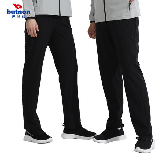 巴特侬梭织运动长裤男女同款5203 商品图0