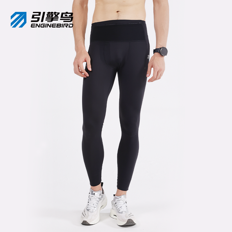 引擎鸟男款轻压缩九分紧身裤2.0版吸湿排汗速干马拉松运动长裤