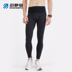 引擎鸟男款轻压缩九分紧身裤2.0版吸湿排汗速干马拉松运动长裤