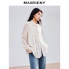 MAXRIENY浅春系穿搭衬衫2025秋季新款蕾丝花边拼接衬衣气质女装(货号:MS85TP768) 商品缩略图2