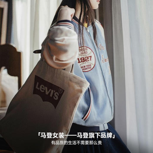 马登美式复古宽松横须贺重工刺绣棒球服领夹克缎面开衫外套女士秋 商品图4