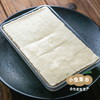 云南石屏有机包浆豆腐 300g/盒 | 合作农友生产，来自云南石屏，生产者：王建均 *【公平贸易农人定价】 商品缩略图8