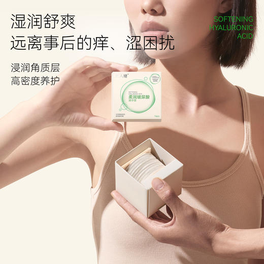 大人糖避孕套情趣性用品玻尿酸超薄润滑男女用003安全套 商品图0