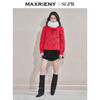 MAXRIENY2024冬时尚百搭女士羽绒服短款保暖小个子冬季外套加厚(货号:MS85DC754) 商品缩略图1