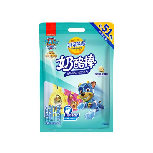 妙可蓝多汪汪队奶酪棒500g*2 商品图3