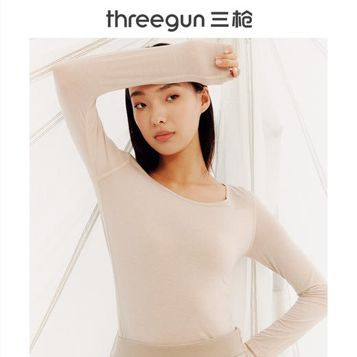 Threegun三枪 60支热力弹华绒圆领女士肌底衣-T20088A01 商品图0