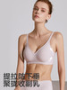 KUB可优比孕妇哺乳内衣孕期聚拢防下垂产后喂奶专用文胸胸罩 商品缩略图3
