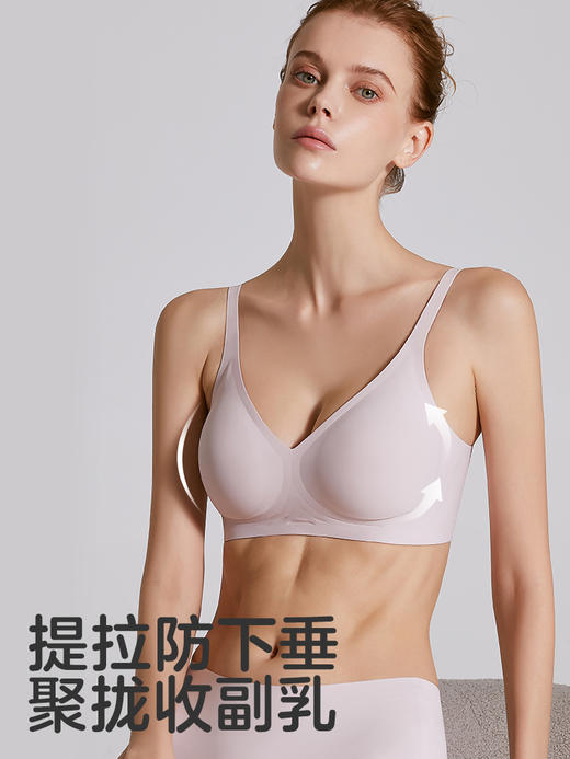 KUB可优比孕妇哺乳内衣孕期聚拢防下垂产后喂奶专用文胸胸罩 商品图3