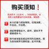 【季卡】【实体奶卡】新希望A2β-酪蛋白鲜牛奶200ml 商品缩略图3