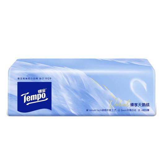 『得宝Tempo』重磅新品天鹅绒软抽60抽3包绒感纸巾 擦拭无负担 新品试用 商品图7