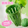 优仅 冰淇淋吸管杯抹茶绿 商品缩略图1