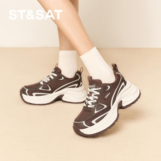 星期六机能风百搭厚底老爹鞋SSD3112571 商品图2
