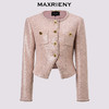 MAXRIENY复古甜美收腰X型光感亮片外套24秋冬新款高级气质感女装(货号:MC85JA516) 商品缩略图4