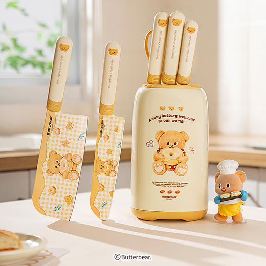 摩登主妇&黄油小熊 刀具厨房套装组合菜刀菜板二合一全套厨具 商品图0