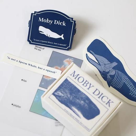 后浪自研文创 白鲸系列书夹 手帐绘画固定夹文创文艺青年生日礼物 商品图3