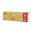 【超市】清风原木2000g实心卷 商品缩略图0