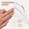 拓趣保湿护手霜苦橙与木30ml 商品缩略图5