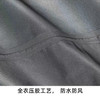 【防暴雨】三防透气硬壳无痕男女冲锋衣/LT212 商品缩略图4