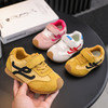 小黄鸭新款儿童运动鞋秋季时尚网面皮面男童阿甘女童休闲童鞋21-39 商品缩略图0