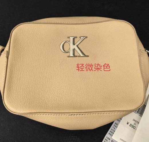 706456149279 卡尔文克雷恩Calvin Klein CK女包休闲时髦镜面LOGO长方形单肩背提相机包DH2765【19*7*13.5】 商品图5