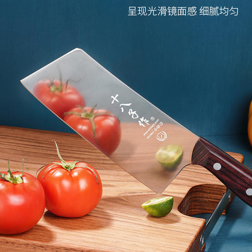 十八子作溢彩小切刀S1809-B1—rxs 商品图2