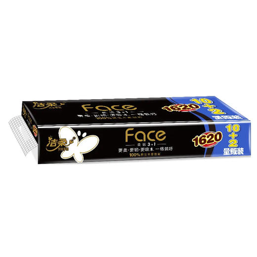 【超市】洁柔卫生纸(Face黑有芯)135g4层 商品图0
