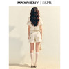 MAXRIENY【商场同款】2025夏季新款小香风刺绣显瘦高腰裙裤裤子(货号:MU86PA009) 商品缩略图3