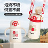 恩尼诺 单饮｜双饮吸管杯 商品缩略图0