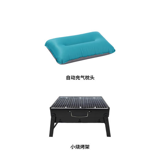 狼行者 烧烤架户外不锈钢烧烤炉 家用烤肉架木炭便携碳烤炉 商品图6