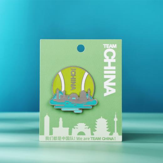 星悦江城网球徽章 商品图1