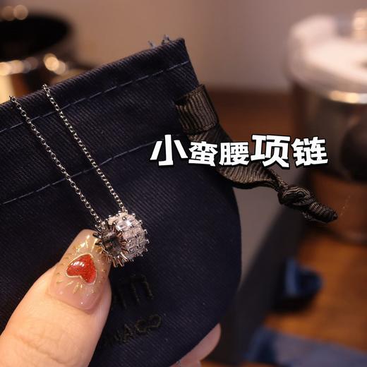 饰品工厂APM半价亏损活动 商品图5