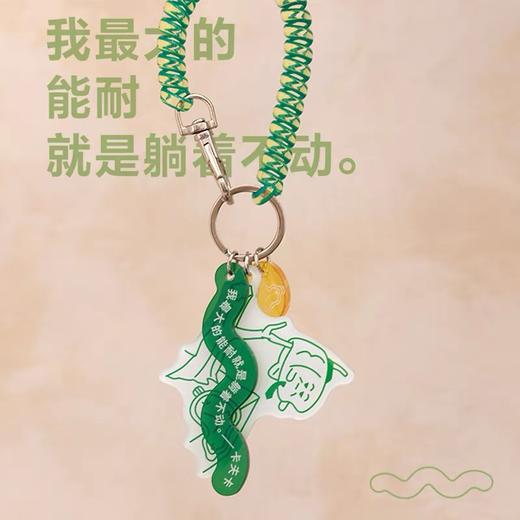 后浪自研文创 职场工具箱系列钥匙扣 文艺青年生日礼物 商品图1