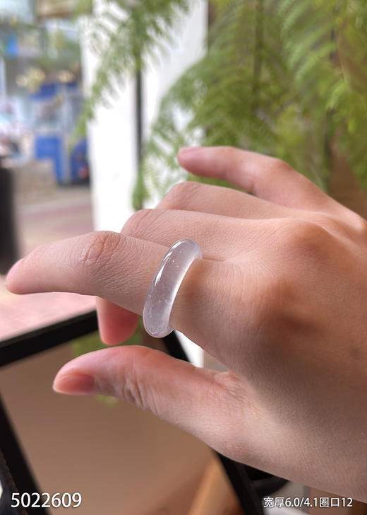 5022609，扳指，圈口12。具体价格微信咨询 商品图0
