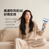 DOCO LAB高速吹风机SE BM002 商品缩略图2