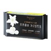FREEMORE自由点敏感肌卫生巾430mm* 4片 商品缩略图1