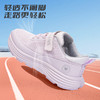 【新品】泰兰尼斯秋季中大童简约舒适运动鞋T01D5C8083 商品缩略图2