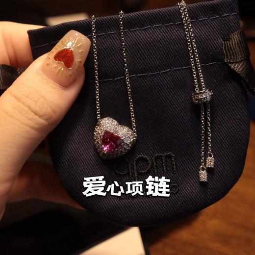 饰品工厂APM半价亏损活动 商品图3