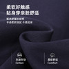 贝田2025新款男童裤子春秋款儿童秋季运动裤帅气男孩宽松薄款长裤 商品缩略图2