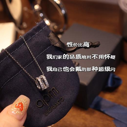 饰品工厂APM半价亏损活动 商品图4
