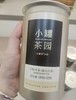 小罐茶园 金标系列白牡丹茶2.0版 商品缩略图4