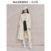MAXRIENY极简赫本风绵羊毛过膝长款大衣气质女24秋新款外套澳毛(货号:MS85CT511) 商品缩略图0
