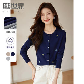 【专属特价】熙世界法式重工绣花针织开衫2025秋季新款休闲宽松小个子短外套