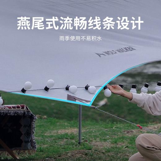 狼行者 户外超大天幕野营露营帐篷郊游烧烤便携式防雨遮阳凉棚沙滩篷装备 商品图4