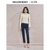 MAXRIENY[东方新摩登]极简经典版型修身小脚气质牛仔裤女24秋新款(货号:MS85PA513) 商品缩略图1