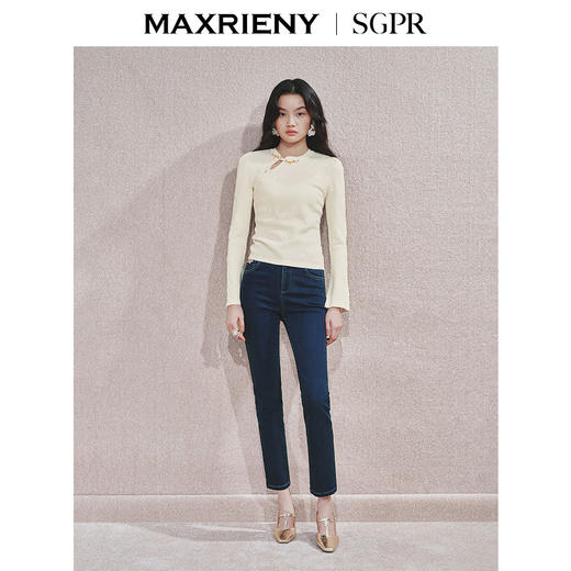 MAXRIENY[东方新摩登]极简经典版型修身小脚气质牛仔裤女24秋新款(货号:MS85PA513) 商品图1