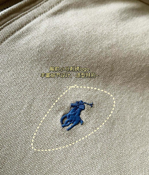 拉夫小马刺绣立领夹克外套0903 商品图6