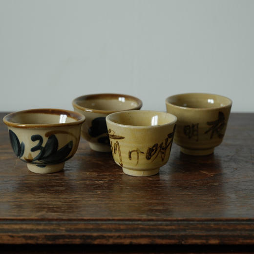 日本中古手绘茶杯 商品图5