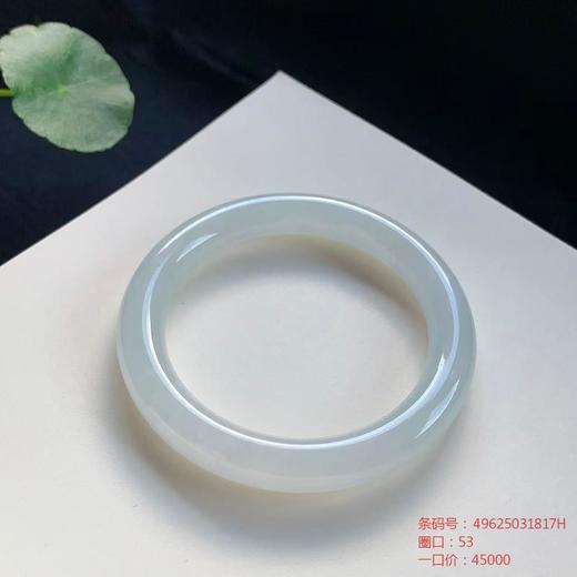 高货白里青翡翠手镯 传家宝温润圆满中式翡翠手镯49625031817H（一口价） 商品图0