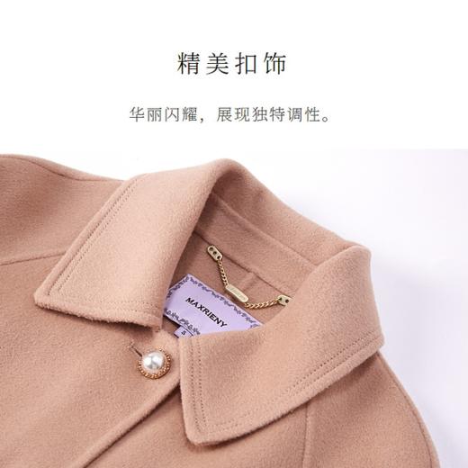 MAXRIENY极简复古通勤感大衣长款新年穿搭双面呢羊毛外套女澳毛(货号:MS88JA790) 商品图2