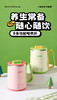 🔥【山雄多功能电煮杯】🌈“熬夜党/上班族的续命神器！ 这杯子能热牛奶能炖汤，🌵办公室秒变养生馆！” 🎈SHXG山雄养生杯迷你小型功能电煮杯！ 商品缩略图0